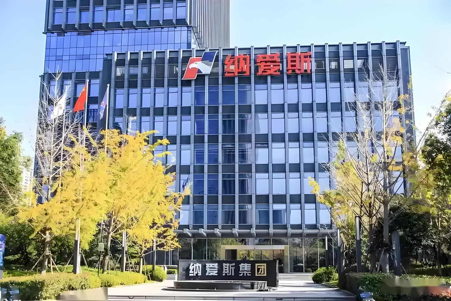 外立面